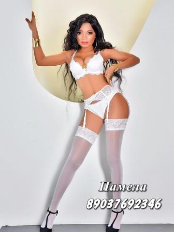 Кира Студентка Вип фото 8